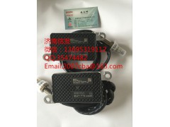 WG1034121032 NOX氮氧化物傳感器濟(jì)南信發(fā),WG1034121032 NOX氮氧化物傳感器濟(jì)南信發(fā),濟(jì)南信發(fā)汽車配件有限公司