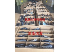 WG1034121032 NOX氮氧化物傳感器濟南信發(fā),WG1034121032 NOX氮氧化物傳感器濟南信發(fā),濟南信發(fā)汽車配件有限公司