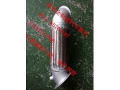 AZ9525540152 WG9525540152,豪瀚排氣管,濟(jì)南金航建汽車配件銷售中心