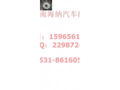 711-35101-0594,主動錐齒輪(Z=8,左旋),濟南海納汽配有限公司