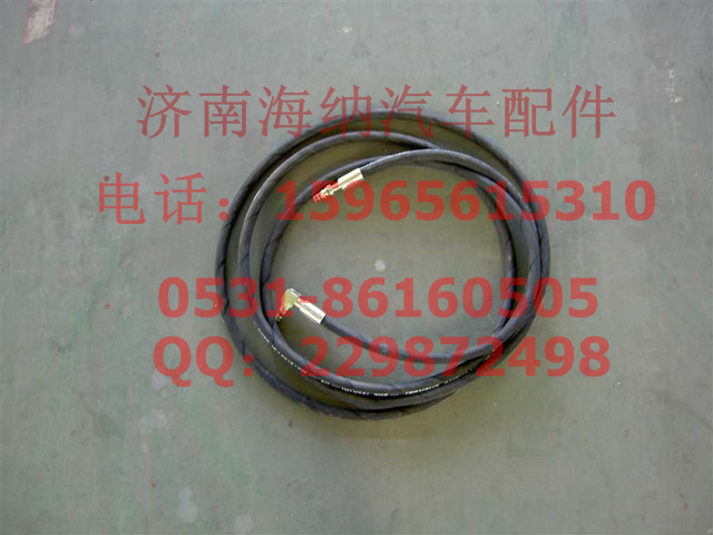 711W31111-6005,離合器液壓油管,濟(jì)南海納汽配有限公司