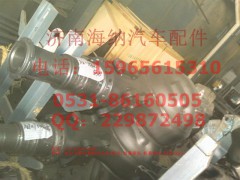 712-35401-5803,重汽曼橋，單后橋橋殼總成(板簧懸架,板簧寬90),濟(jì)南海納汽配有限公司