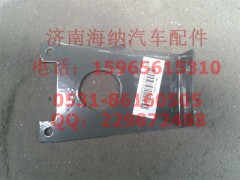 712W25441-0006,后示廓燈支架（頂+側(cè)導(dǎo)流罩）,濟南海納汽配有限公司
