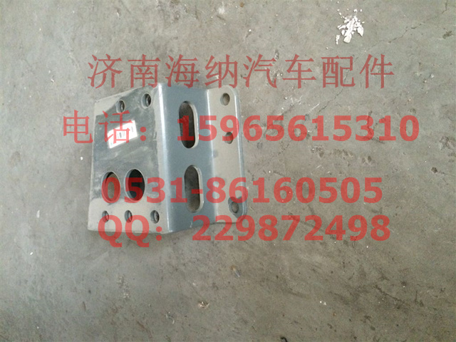 712W41200-5090,固定支架總成（左）,濟(jì)南海納汽配有限公司