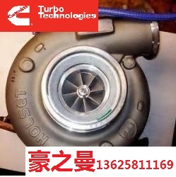 VG1062110001,,杭州豪之曼汽車配件