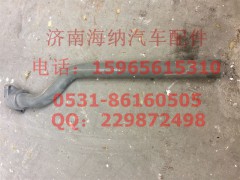 712W42940-4080,右后擋泥板支架,濟(jì)南海納汽配有限公司