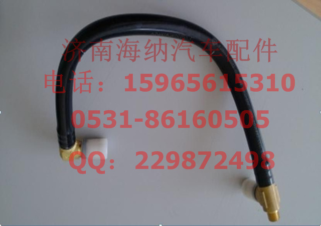 712W51290-0001,管子16總成 空氣干燥器四回路保護閥,濟南海納汽配有限公司
