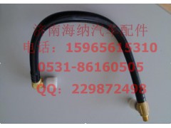 712W51290-0001,管子16總成 空氣干燥器四回路保護閥,濟南海納汽配有限公司