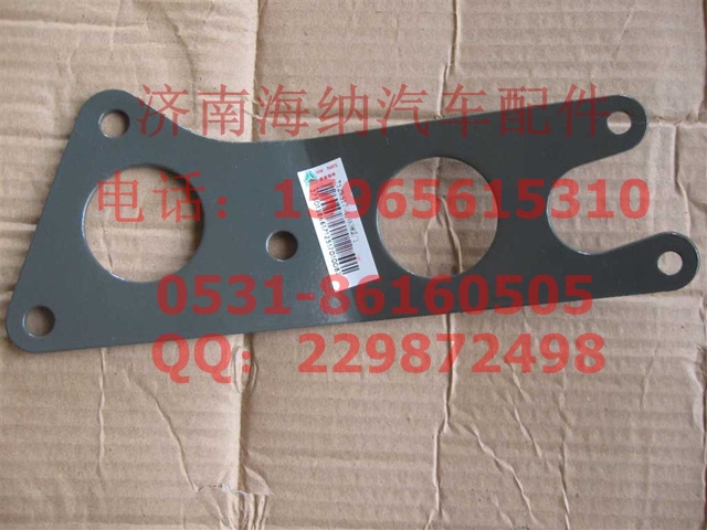 712W51701-0082,ECAM平板支架,濟南海納汽配有限公司
