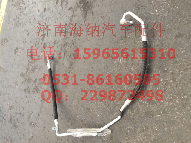 712W61942-0016,蒸壓管車架段,濟南海納汽配有限公司
