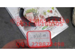 712W96305-0007,暖風(fēng)發(fā)動(dòng)機(jī)出水管,濟(jì)南海納汽配有限公司