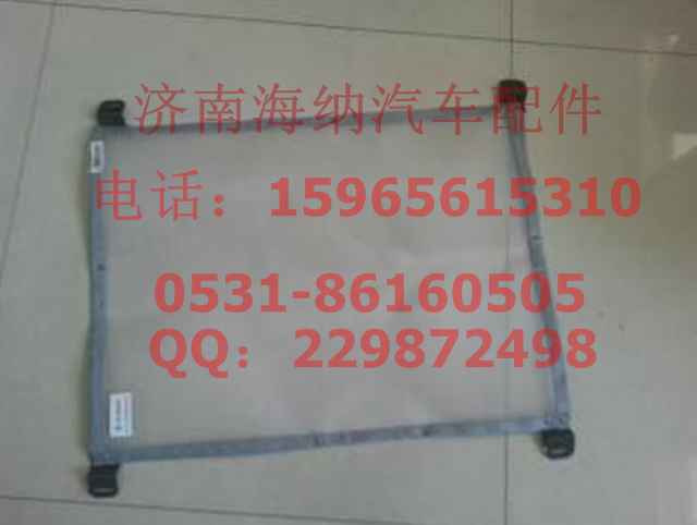 752W06200-0001,防蟲網(wǎng),濟(jì)南海納汽配有限公司
