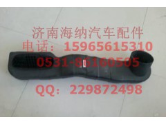 752W08201-0001,空濾器進(jìn)氣管,濟(jì)南海納汽配有限公司