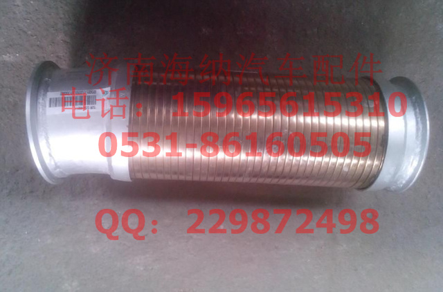 752W15200-0001,金屬軟管(T5GC5),濟南海納汽配有限公司