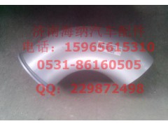 752W15200-0009,排氣尾管,濟南海納汽配有限公司