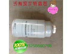 612630080203,發(fā)動機濾芯,濟南凱爾特商貿(mào)有限公司