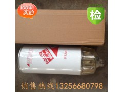 612630080203,發(fā)動機濾芯,濟南凱爾特商貿(mào)有限公司