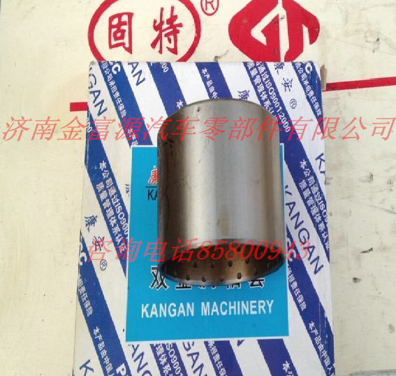 BC-ZDLTT,主動齒輪銅套,濟南金福源汽車零部件有限公司