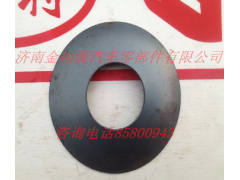 AZ9231320224,行星齒輪墊,濟南金福源汽車零部件有限公司