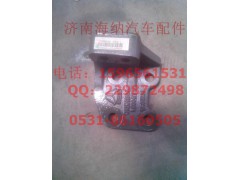 752W41501-0004,發(fā)動機右后支撐,濟南海納汽配有限公司