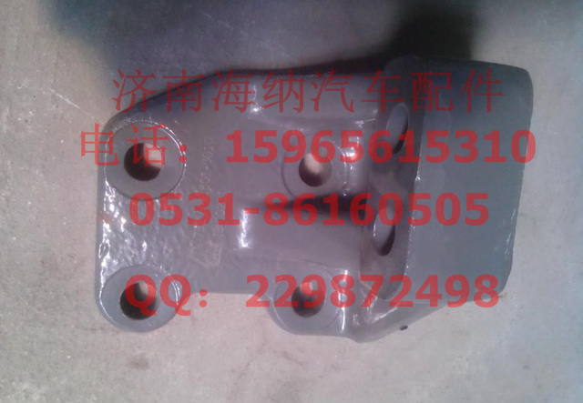 752W41501-0010,發(fā)動(dòng)機(jī)右后支撐,濟(jì)南海納汽配有限公司