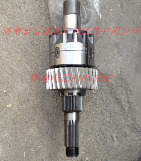 BC-3463502327,差速器總成,濟(jì)南金福源汽車零部件有限公司