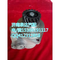 陜汽奧龍配套轉向泵助力泵 濟南泉達汽配
