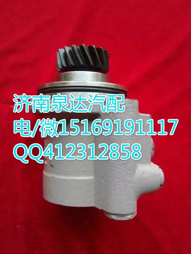 陜汽奧龍配套轉(zhuǎn)向泵助力泵 濟南泉達汽配/DZ9100130009