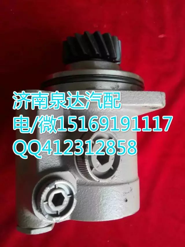 陜汽奧龍配套轉(zhuǎn)向泵助力泵 濟南泉達汽配/DZ9100130009