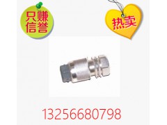 DZ9100580142,陜汽奧龍車速傳感器,濟南凱爾特商貿有限公司