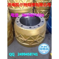 中國重汽 09豪沃加筋制動鼓