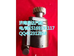 DZ93319130001,轉(zhuǎn)向助力葉片泵,濟(jì)南泉達(dá)汽配有限公司