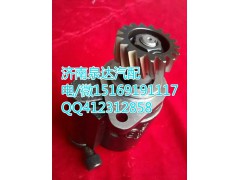 DZ93319130001,轉(zhuǎn)向助力葉片泵,濟(jì)南泉達(dá)汽配有限公司