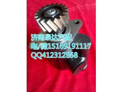 DZ93319130001,轉(zhuǎn)向助力葉片泵,濟(jì)南泉達(dá)汽配有限公司