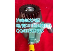 3407020A63J-0801,轉(zhuǎn)向助力葉片泵,濟南泉達(dá)汽配有限公司