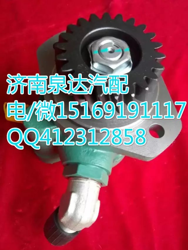 解放錫柴發(fā)動機轉向泵助力泵 濟南泉達汽配/3407020-M14-1082VA