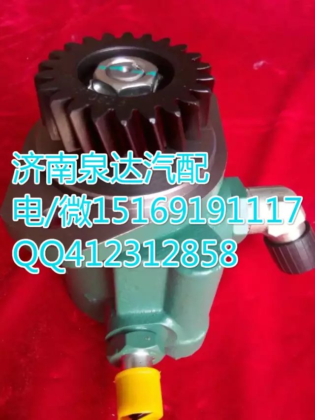 解放錫柴發(fā)動(dòng)機(jī)轉(zhuǎn)向泵助力泵 濟(jì)南泉達(dá)汽配/3407020-M10-091U
