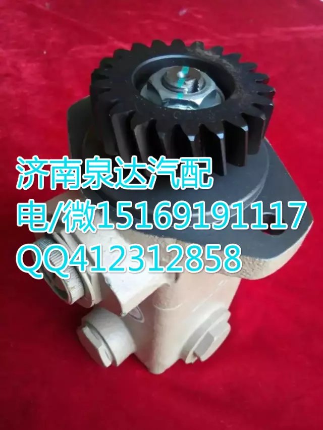 解放錫柴發(fā)動機轉(zhuǎn)向泵助力泵 濟南泉達汽配/3407020A624-SJ10