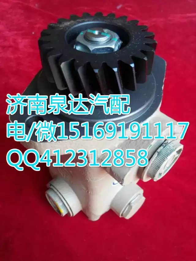 解放錫柴發(fā)動機轉(zhuǎn)向泵助力泵 濟南泉達汽配/3407020A624-SJ10