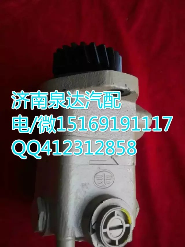 解放錫柴發(fā)動機轉(zhuǎn)向泵助力泵 濟南泉達汽配/3407020A624-SJ10