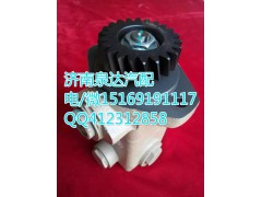3407020BM00-0590,轉向助力葉片泵,濟南泉達汽配有限公司