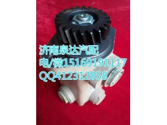 3407020BM00-0590,轉向助力葉片泵,濟南泉達汽配有限公司