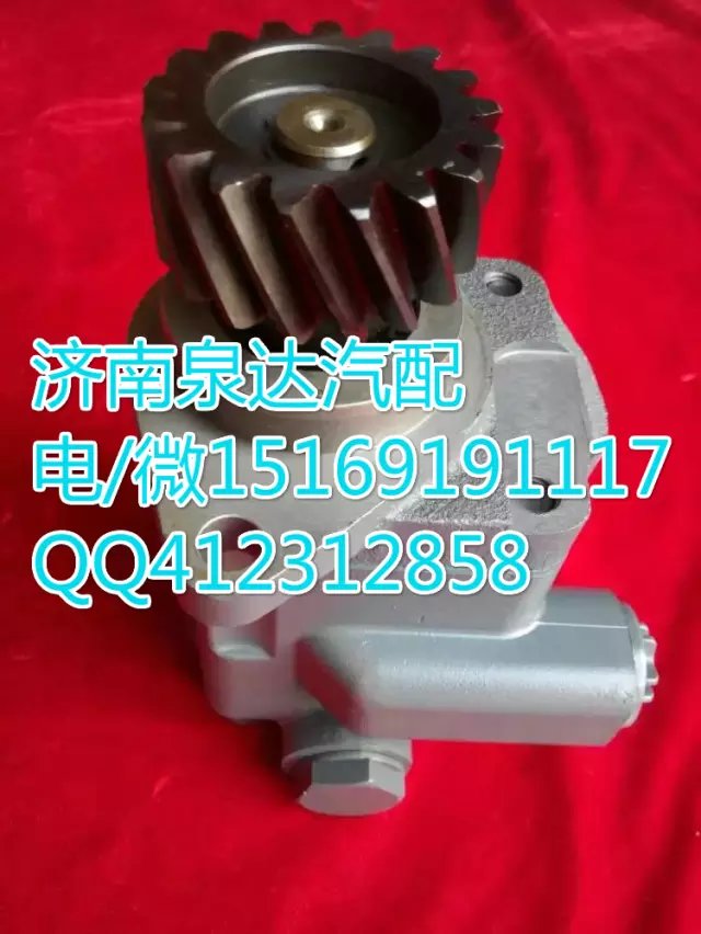 濰柴發(fā)動機通用型齒輪泵巨力泵 濟南泉達(dá)汽配/612600130510