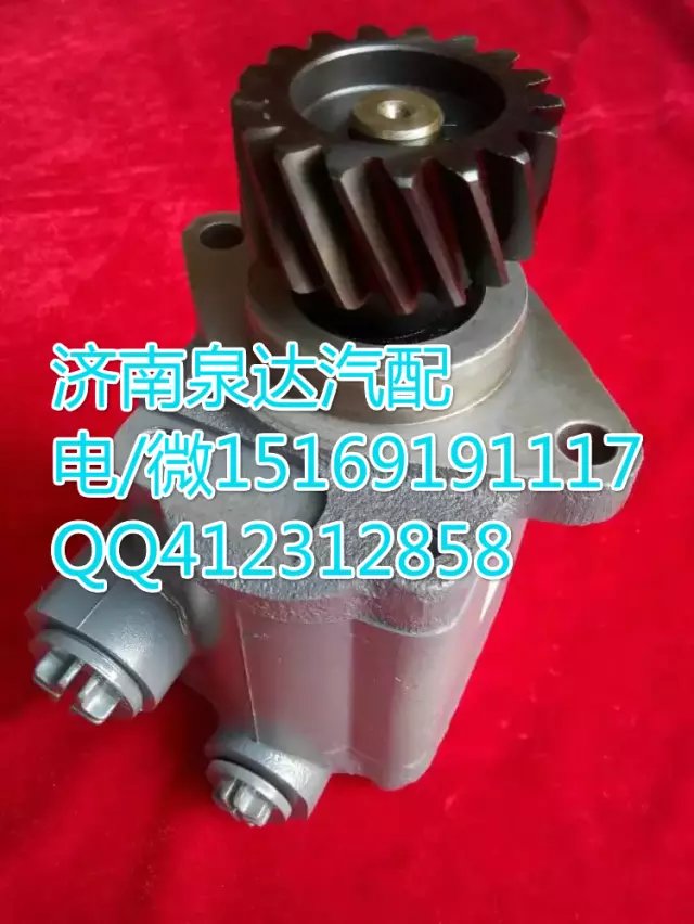 濰柴發(fā)動機通用型齒輪泵巨力泵 濟南泉達(dá)汽配/612600130510