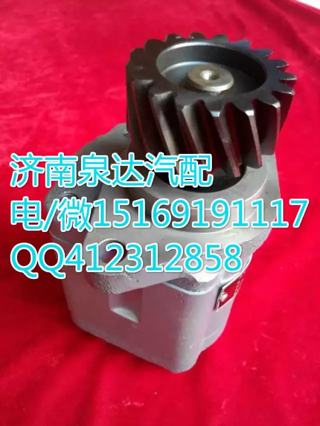 濰柴發(fā)動機通用型齒輪泵巨力泵 濟南泉達(dá)汽配/612600130510