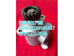 612600130258,轉(zhuǎn)向助力葉片泵,濟南泉達汽配有限公司