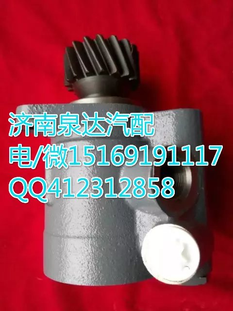 612600130258,轉(zhuǎn)向助力葉片泵,濟南泉達汽配有限公司