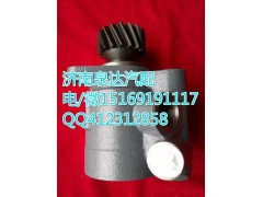 612600130258,轉(zhuǎn)向助力葉片泵,濟南泉達汽配有限公司
