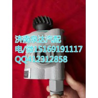 華菱重卡轉(zhuǎn)向泵助力泵葉片泵 濟(jì)南泉達(dá)汽配