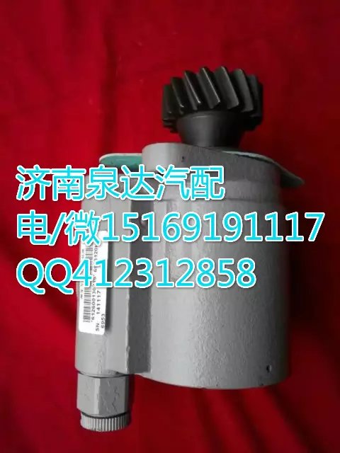 華菱重卡轉(zhuǎn)向泵助力泵葉片泵 濟(jì)南泉達(dá)汽配/3407A81DP3-010